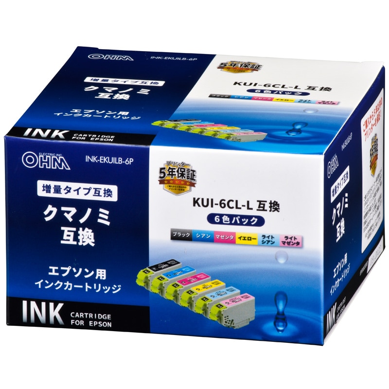 オーム電機 INK-EKUILB-6P 01-4319 エプソン互換 クマノミ 増量タイプ 6色パック（ご注文単位1袋）【直送品】