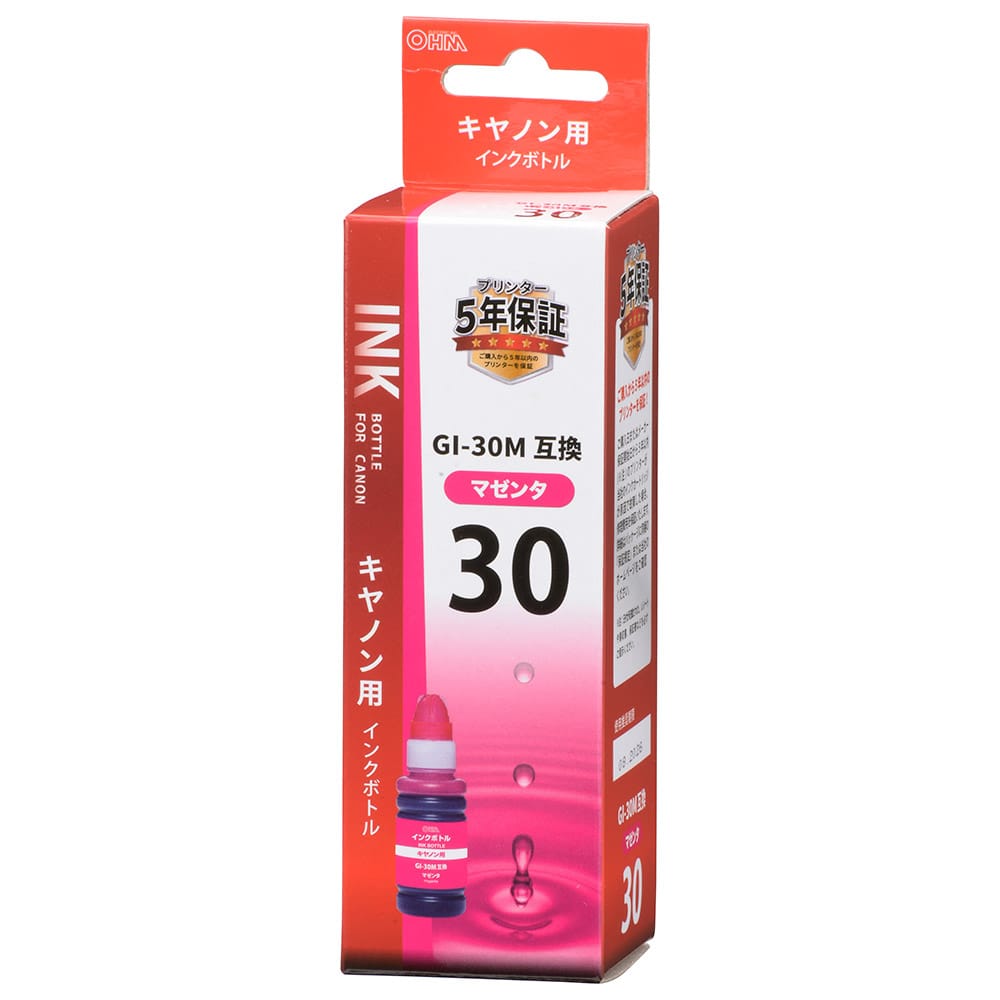 オーム電機 INK-CGI30M 01-7753 キヤノン互換インクボトル GI-30M 染料マゼンタ(ご注文単位1袋)【直送品】