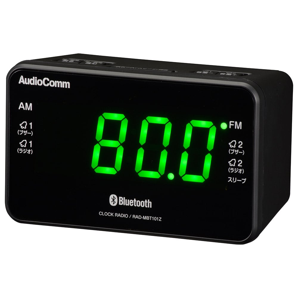 オーム電機 RAD-MBT101Z 03-0775 AudioCommクロックラジオ Bluetooth機能付(ご注文単位1袋)【直送品】