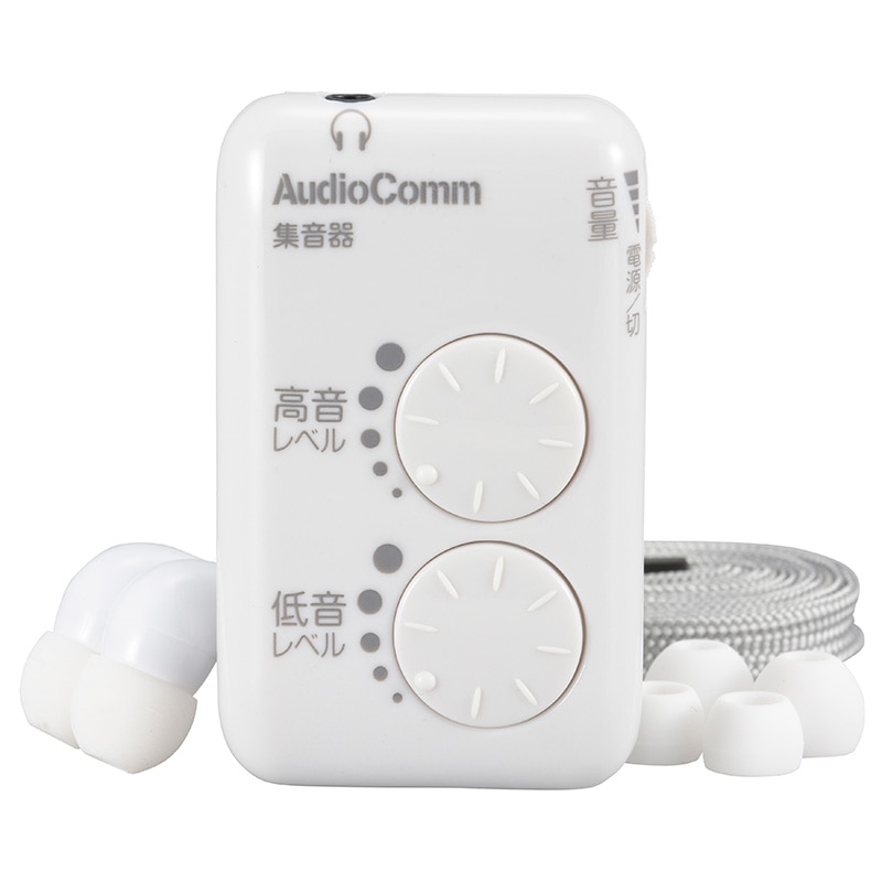 オーム電機 MHA-327S-W 03-2764 AudioComm集音器(ご注文単位1袋)【直送品】