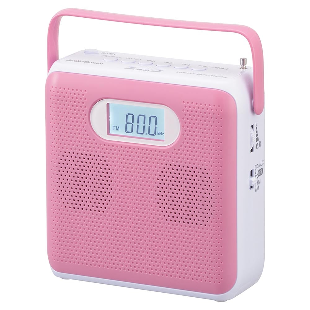 オーム電機 RCR-600Z-P 03-5025 AudioCommステレオCDラジオ AM/FMステレオ ピンク（ご注文単位1袋）【直送品】