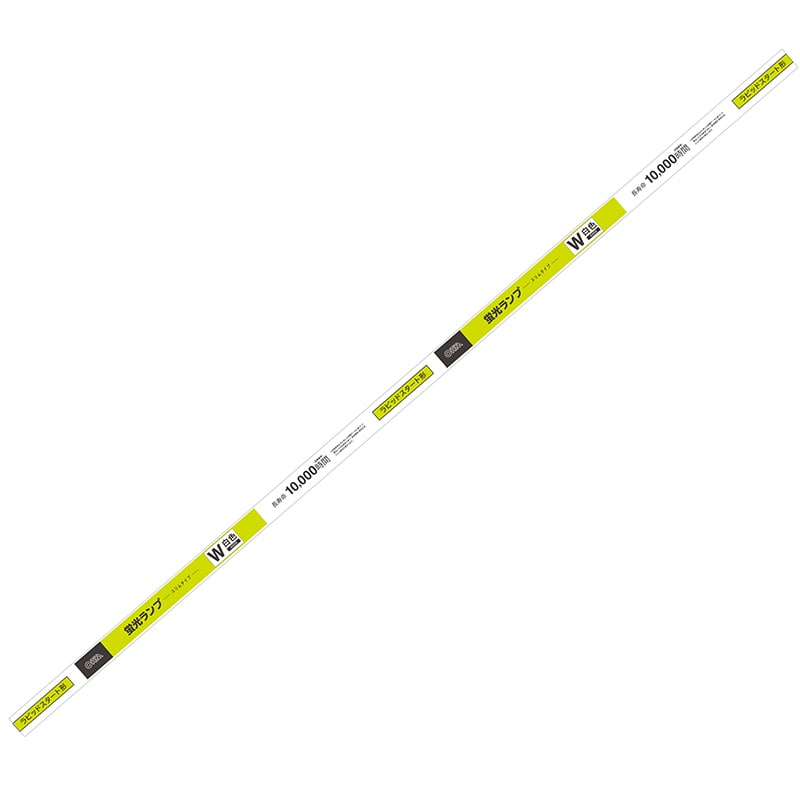 オーム電機 FLR40SS･W/32 04-0751 直管蛍光ランプ スリムタイプ ラピッドスタート形 白色（ご注文単位10袋）【直送品】