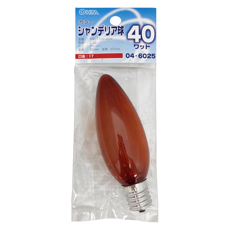 オーム電機 LB-C2740-AN 04-6025 カラーシャンデリア球 40W E17 アンバー（ご注文単位1袋）【直送品】