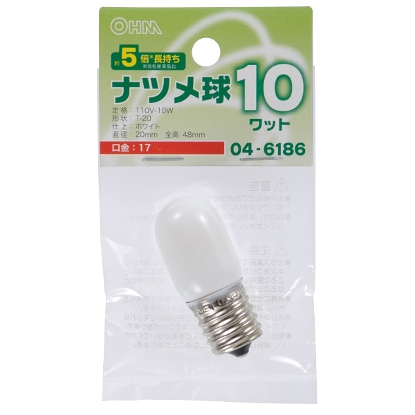 オーム電機 LB-T0710-WLL 04-6186 ナツメ球 E17/10W ホワイト（ご注文単位1袋）【直送品】
