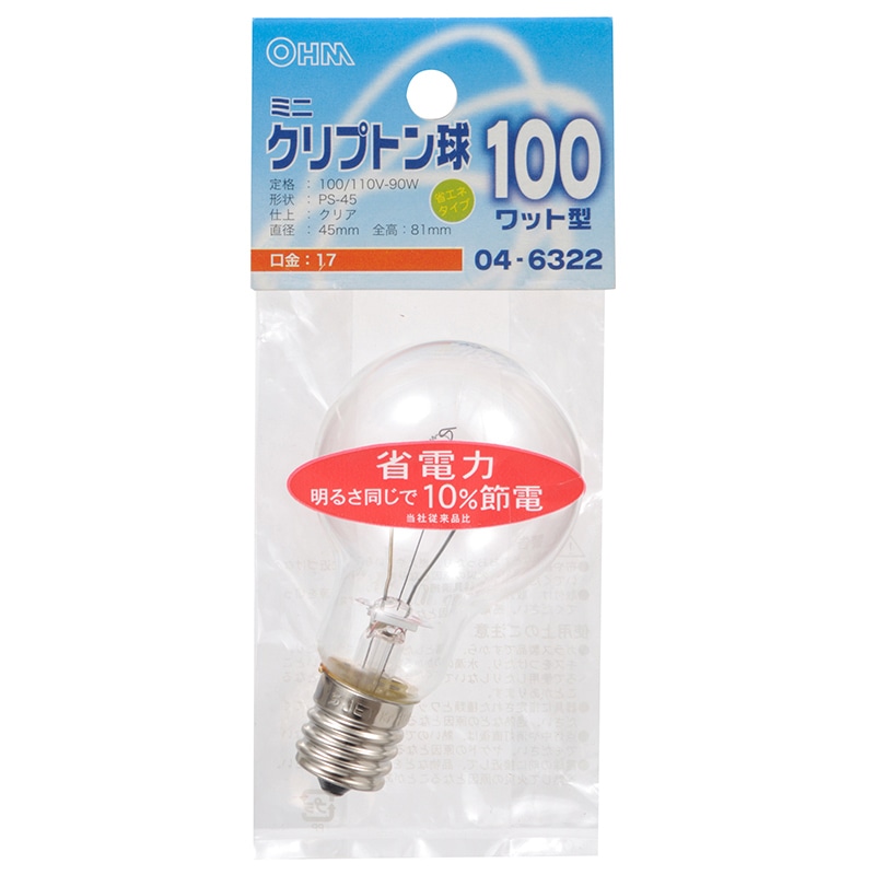 オーム電機 LB-PS4700K-C 04-6322 ミニクリプトン球 100形相当 PS-45 E17 クリア（ご注文単位1袋）【直送品】