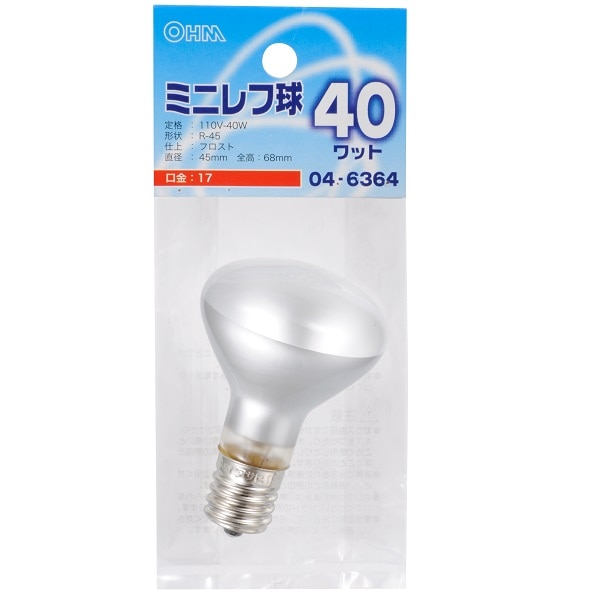 オーム電機 LB-R4740-F 04-6364 ミニレフ球 E17/40W フロスト(ご注文単位1袋)【直送品】