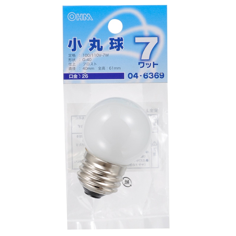 オーム電機 LB-G4607-F 04-6369 ミニボール球 G40 E26/7W フロスト（ご注文単位1袋）【直送品】