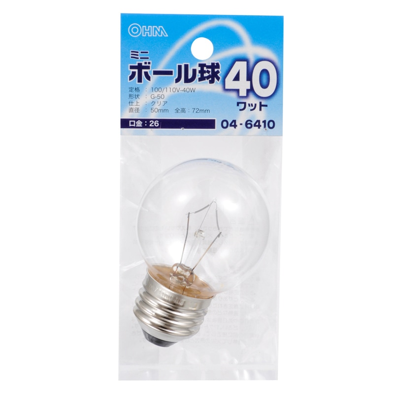 オーム電機 LB-G5640-C 04-6410 ミニボール球 G50 E26/40W クリア（ご注文単位1袋）【直送品】