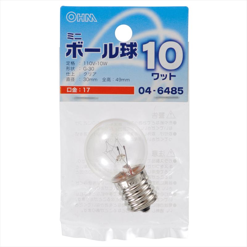 オーム電機 LB-G3710-C 04-6485 ミニボール球 G30 E17/10W クリア(ご注文単位1袋)【直送品】