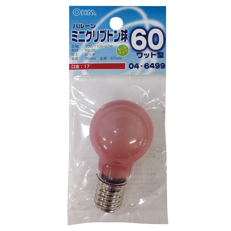 オーム電機 LB-PS3760K-BR 04-6499 ミニクリプトン球 60形相当 PS-35 バルーン E17 レッド(ご注文単位1袋)【直送品】