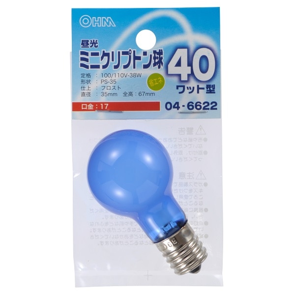 オーム電機 LB-PS3740K-DF 04-6622 昼光ミニクリプトン球 40形相当 PS-35 E17 フロスト(ご注文単位1袋)【直送品】