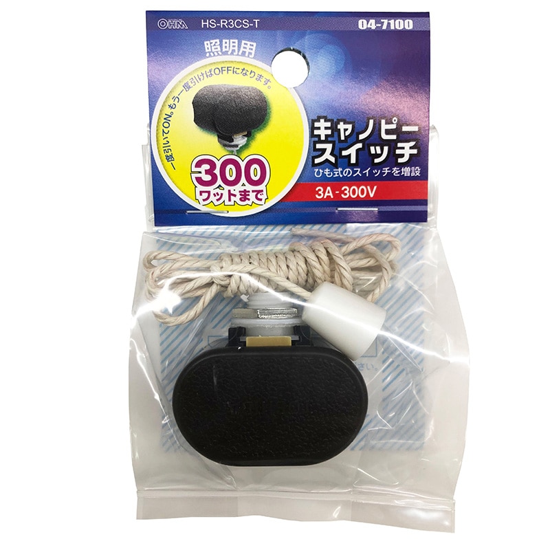 オーム電機 HS-R3CS-T 04-7100 キャノピースイッチ(ご注文単位1袋)【直送品】