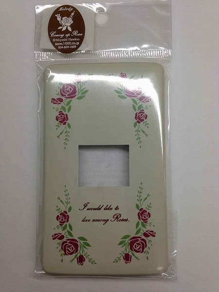オーム電機 CUR-C-ML-1 04-7546 Melody スイッチプレート カミングアップローズ 1口用(ご注文単位1袋)【直送品】