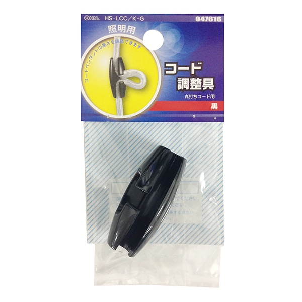 オーム電機 HS-LCC/K-G 04-7616 コード調整具 黒(ご注文単位1袋)【直送品】