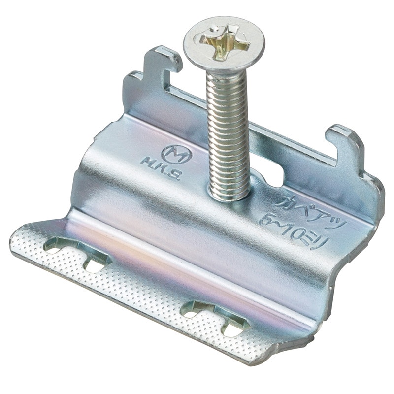 オーム電機 HS-UHKS 04-8084 はさみ金具 小（ご注文単位1袋）【直送品】