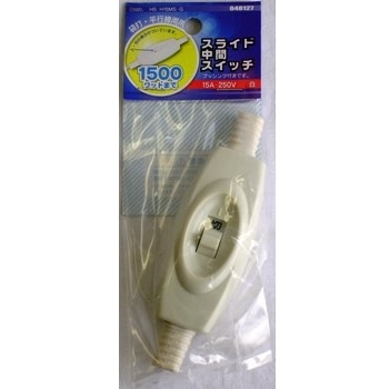 オーム電機 HS-H15MS-G 04-8127 スライド中間スイッチ ブッシング付(ご注文単位1袋)【直送品】