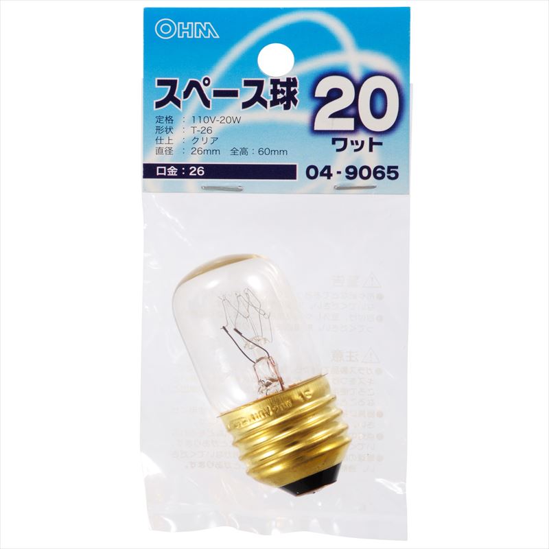 オーム電機 LB-T6620-C 04-9065 スペース球 T-26型 E26/20W クリア(ご注文単位1袋)【直送品】