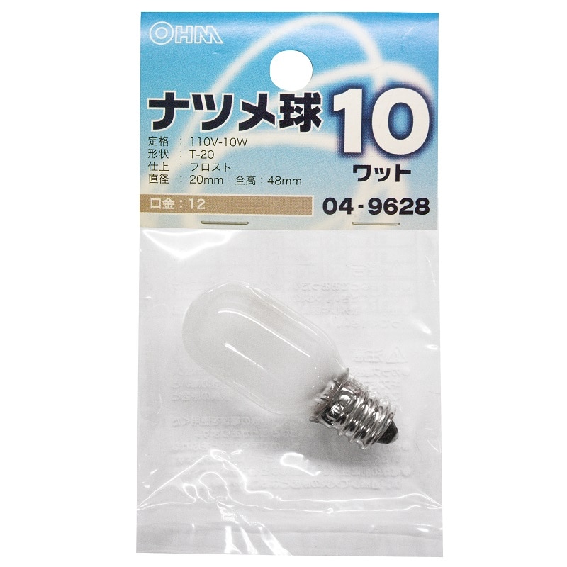 オーム電機 LB-T0210-F 04-9628 ナツメ球 E12/10W フロスト(ご注文単位1袋)【直送品】