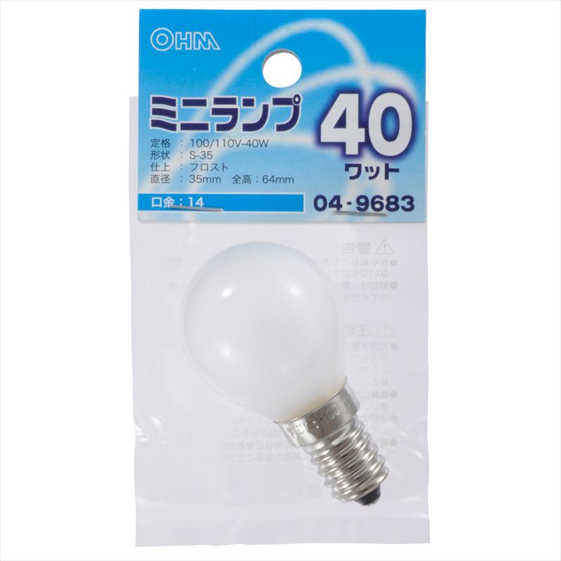オーム電機 LB-S3440-F 04-9683 ミニランプ S35型 E14/40W フロスト(ご注文単位1袋)【直送品】