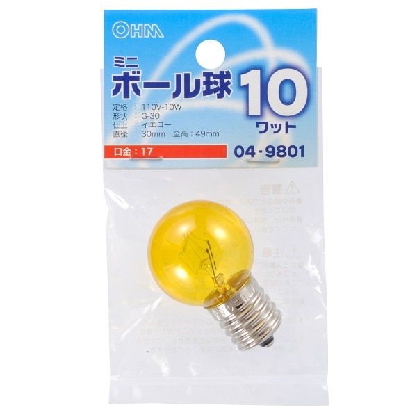 オーム電機 LB-G3710-CY 04-9801 ミニボール球 G30 E17/10W イエロー(ご注文単位1袋)【直送品】