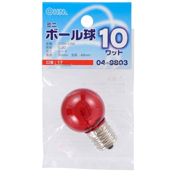 オーム電機 LB-G3710-CR 04-9803 ミニボール球 G30 E17/10W レッド(ご注文単位1袋)【直送品】