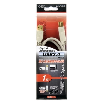 オーム電機 PC-C1513 05-1513 USB3.0ケーブル 1m 白(ご注文単位1袋)【直送品】