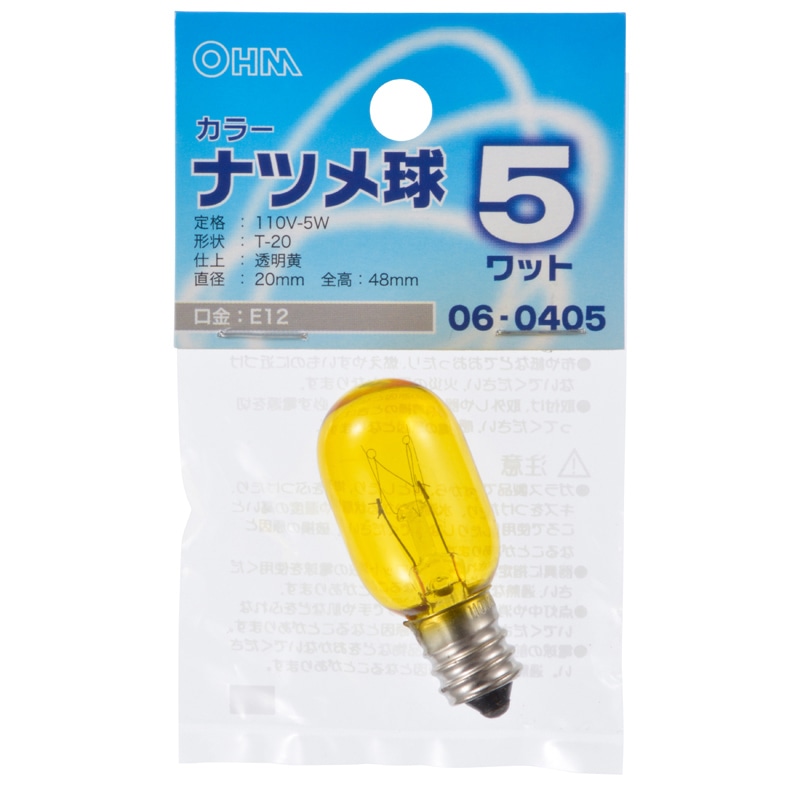 オーム電機 LB-T205-CY 06-0405 カラーナツメ球 E12 5W クリアイエロー(ご注文単位1袋)【直送品】