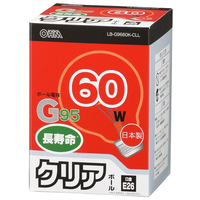 オーム電機 LB-G9660K-CLL 06-0623 白熱ボール電球 60W E26 G95 クリア（ご注文単位1袋）【直送品】