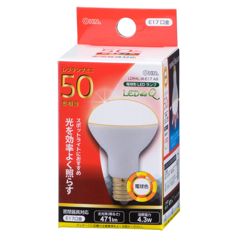 オーム電機 LDR4L-W-E17A9 06-0769 LED電球 ミニレフランプ形 E17 50形相当 電球色(ご注文単位1袋)【直送品】