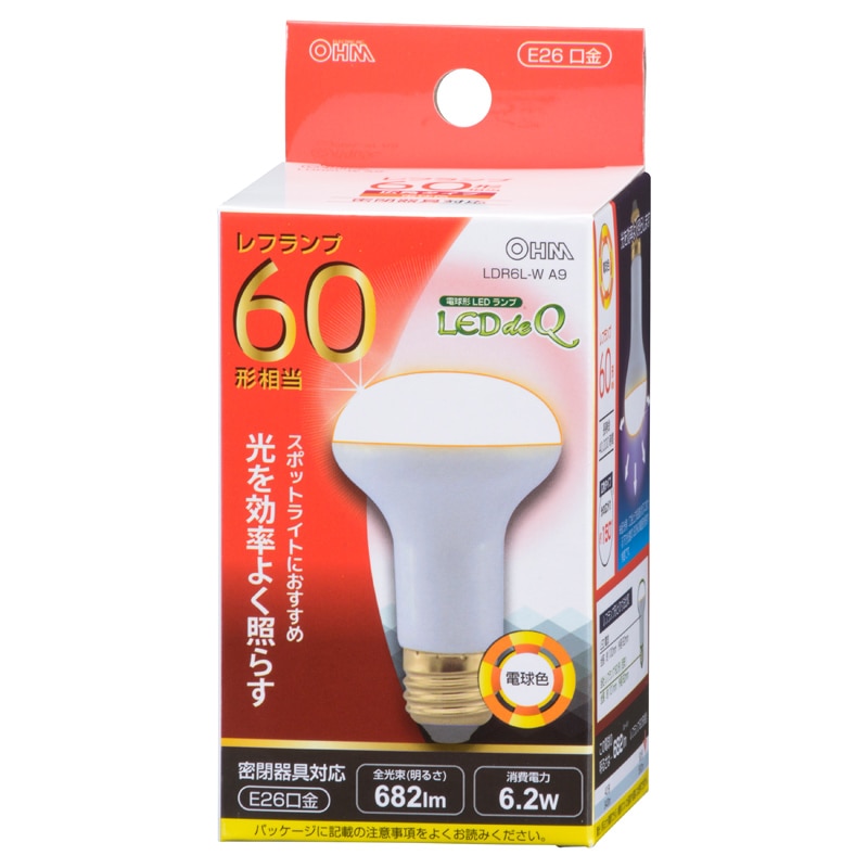 オーム電機 LDR6L-WA9 06-0771 LED電球 レフランプ形 E26 60形相当 電球色(ご注文単位1袋)【直送品】