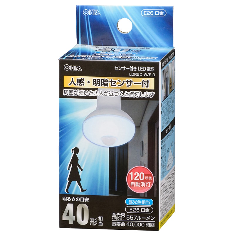 オーム電機 LDR5D-W/S9 06-0788 LED電球 レフランプ形 E26 40形相当 人感明暗センサー付 昼光色(ご注文単位1袋)【直送品】