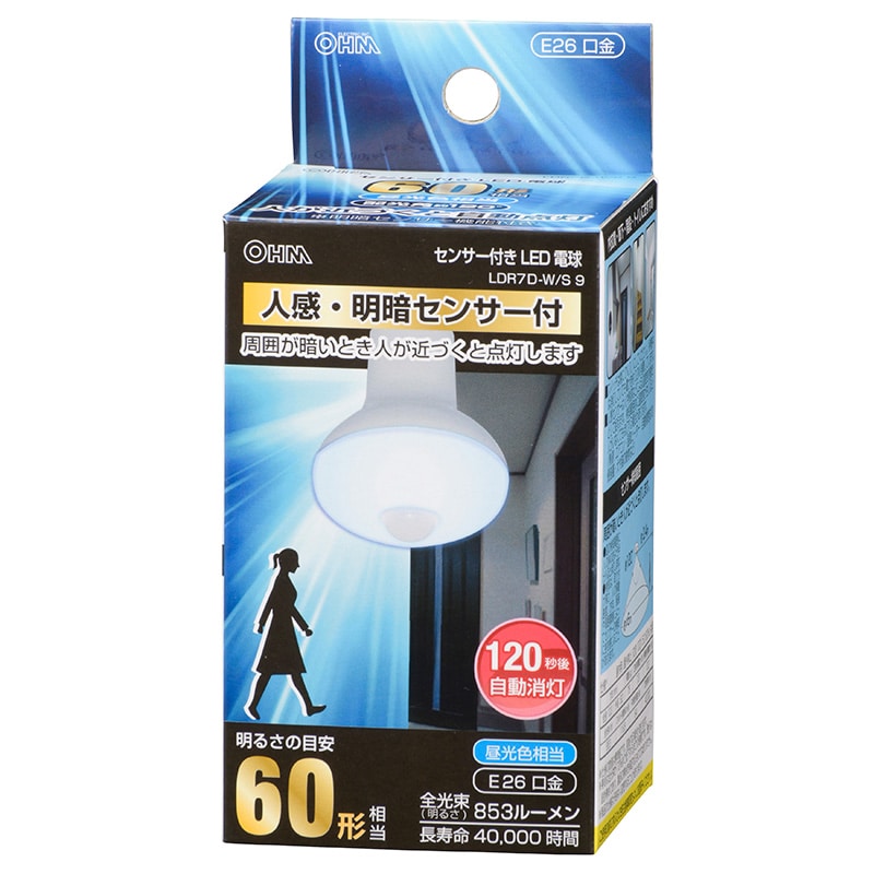 オーム電機 LDR7D-W/S9 06-0790 LED電球 レフランプ形 E26 60形相当 人感明暗センサー付 昼光色(ご注文単位1袋)【直送品】