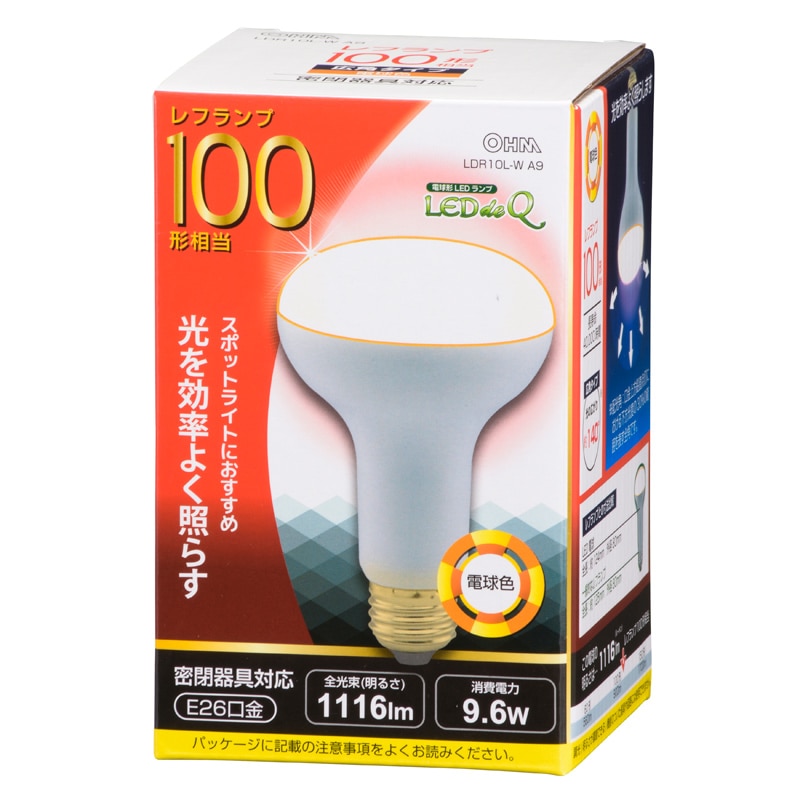 オーム電機 LDR10L-WA9 06-0791 LED電球 レフランプ形 E26 100形相当 電球色(ご注文単位1袋)【直送品】