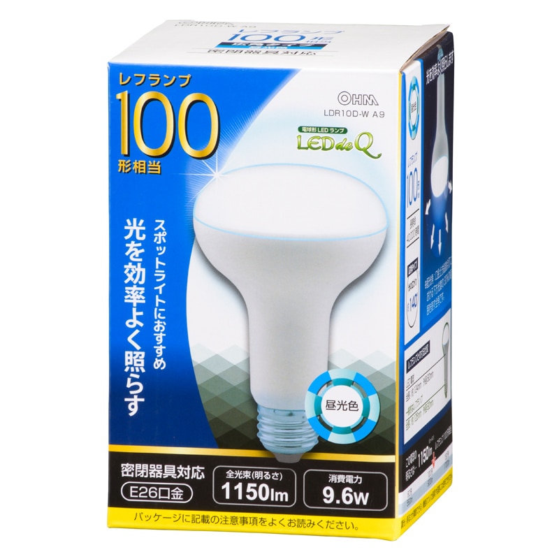 オーム電機 LDR10D-WA9 06-0792 LED電球 レフランプ形 E26 100形相当 昼光色(ご注文単位1袋)【直送品】