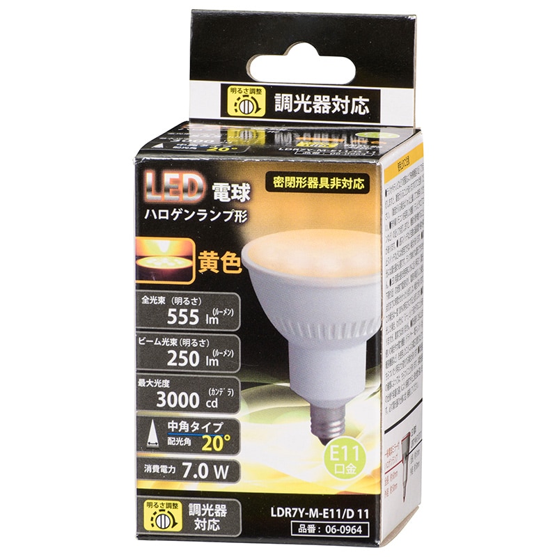 オーム電機 LDR7Y-M-E11/D11 06-0964 LED電球 ハロゲンランプ形 E11 調光器対応 中角タイプ 黄色(ご注文単位1袋)【直送品】
