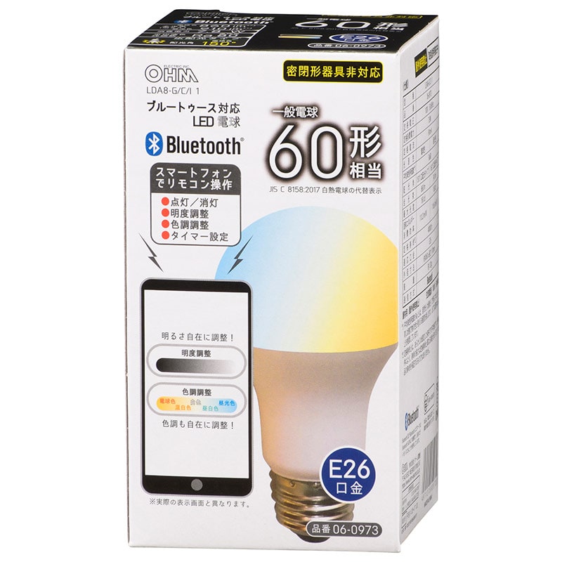 オーム電機 LDA8-G/C/I1 06-0973 LED電球 Bluetooth対応 E26 60形相当 広配光 調色タイプ(ご注文単位1袋)【直送品】