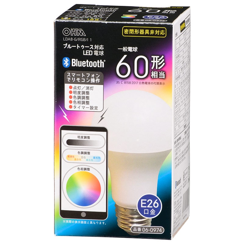 オーム電機 LDA8-G/RGB/I1 06-0974 LED電球 Bluetooth対応 E26 60形相当 広配光 調色/色相調整タイプ(ご注文単位1袋)【直送品】