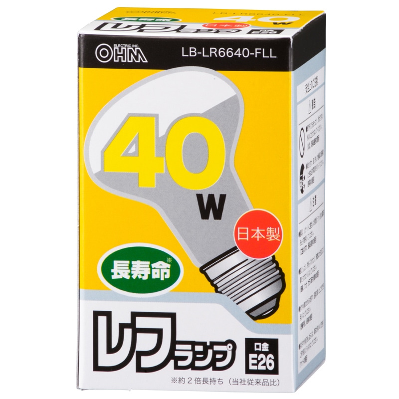 オーム電機 LB-LR6640-FLL 06-1829 レフランプ 40W/E26（ご注文単位1袋）【直送品】