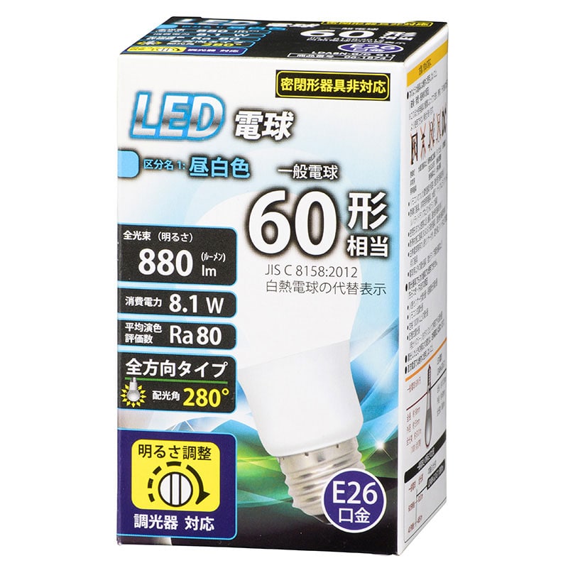 オーム電機 LDA8N-G/DG11 06-1874 LED電球 E26 60形相当 調光器対応 昼白色(ご注文単位1袋)【直送品】