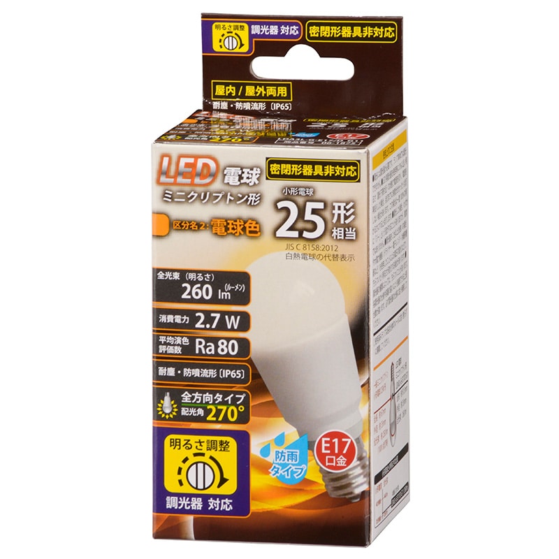 オーム電機 LDA3L-G-E17/DG11 06-1875 LED電球 ミニクリプトン形 E17 25形相当 調光器対応 防雨タイプ 電球色(ご注文単位1袋)【直送品】
