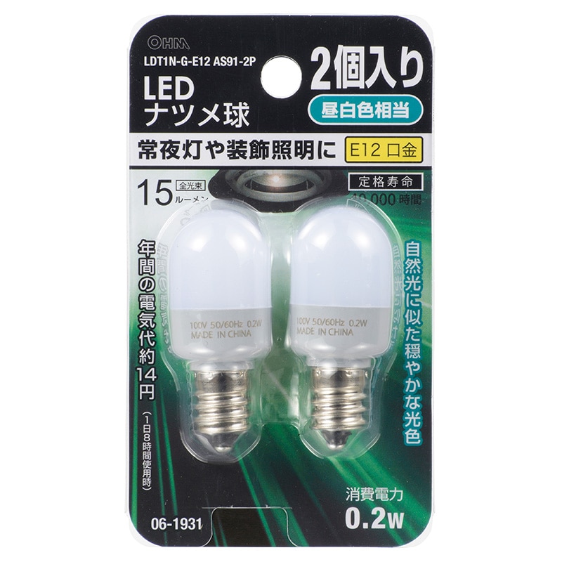オーム電機 LDT1N-G-E12AS91-2 06-1931 LEDナツメ球 E12 昼白色 2個入(ご注文単位1袋)【直送品】