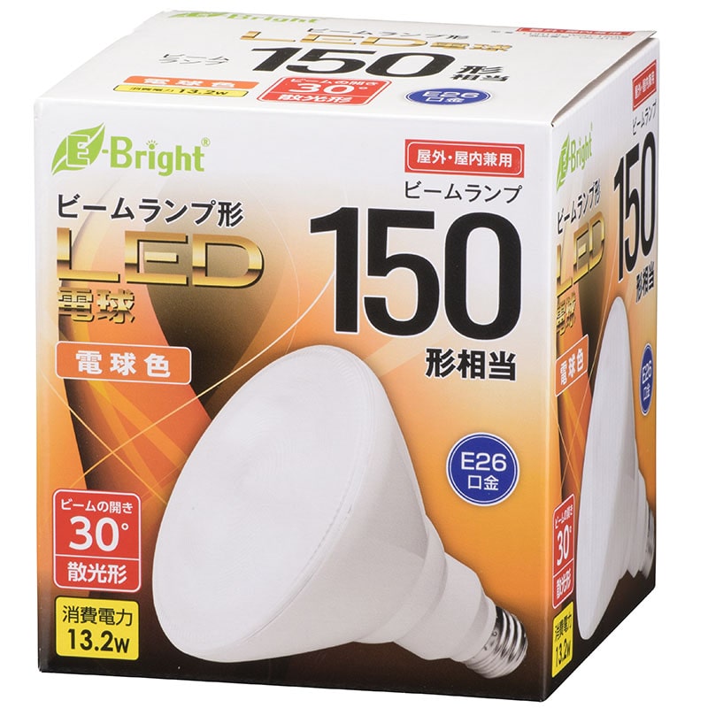 オーム電機 LDR13L-W20/150W 06-3125 LED電球 ビームランプ形 散光形 E26 150形相当 電球色(ご注文単位1袋)【直送品】