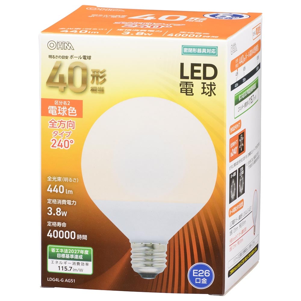 オーム電機 LDG4L-GAG51 06-3161 LED電球 ボール電球形 E26 40形相当 電球色(ご注文単位1袋)【直送品】