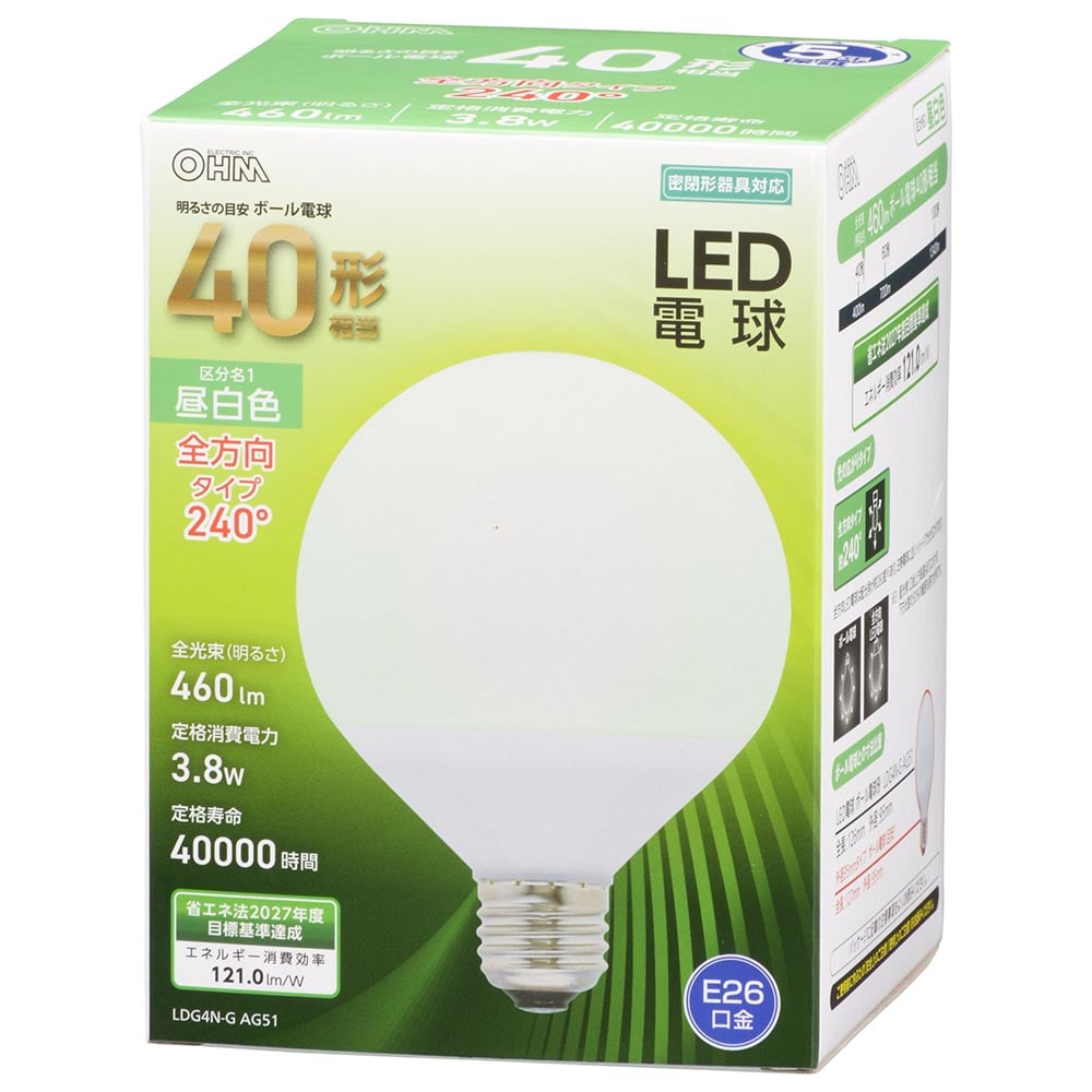 オーム電機 LDG4N-GAG51 06-3162 LED電球 ボール電球形 E26 40形相当 昼白色(ご注文単位1袋)【直送品】