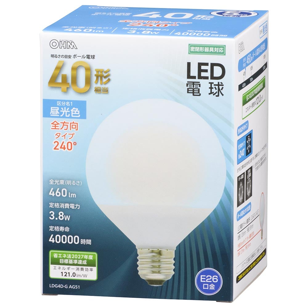 オーム電機 LDG4D-GAG51 06-3163 LED電球 ボール電球形 E26 40形相当 昼光色(ご注文単位1袋)【直送品】