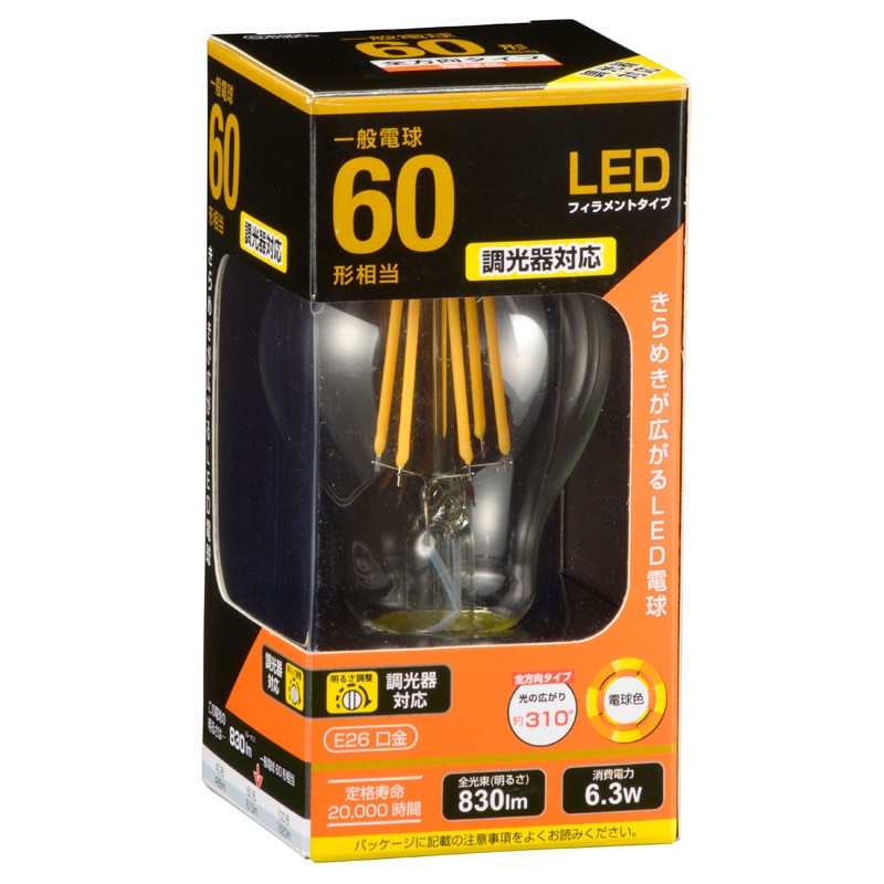 オーム電機 LDA6L/DC6 06-3483 LEDフィラメントタイプ電球 E26 60形相当 電球色 調光器対応(ご注文単位1袋)【直送品】