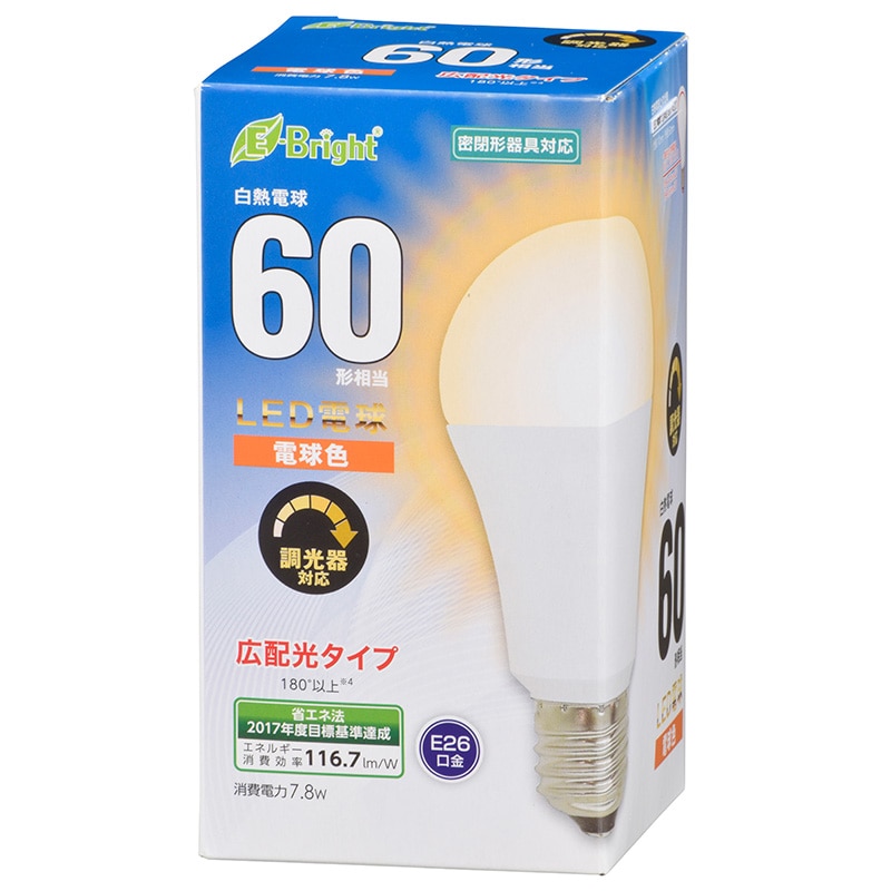 オーム電機 LDA8L-G/DAS20 06-3619 LED電球 E26 60形相当 電球色(ご注文単位1袋)【直送品】