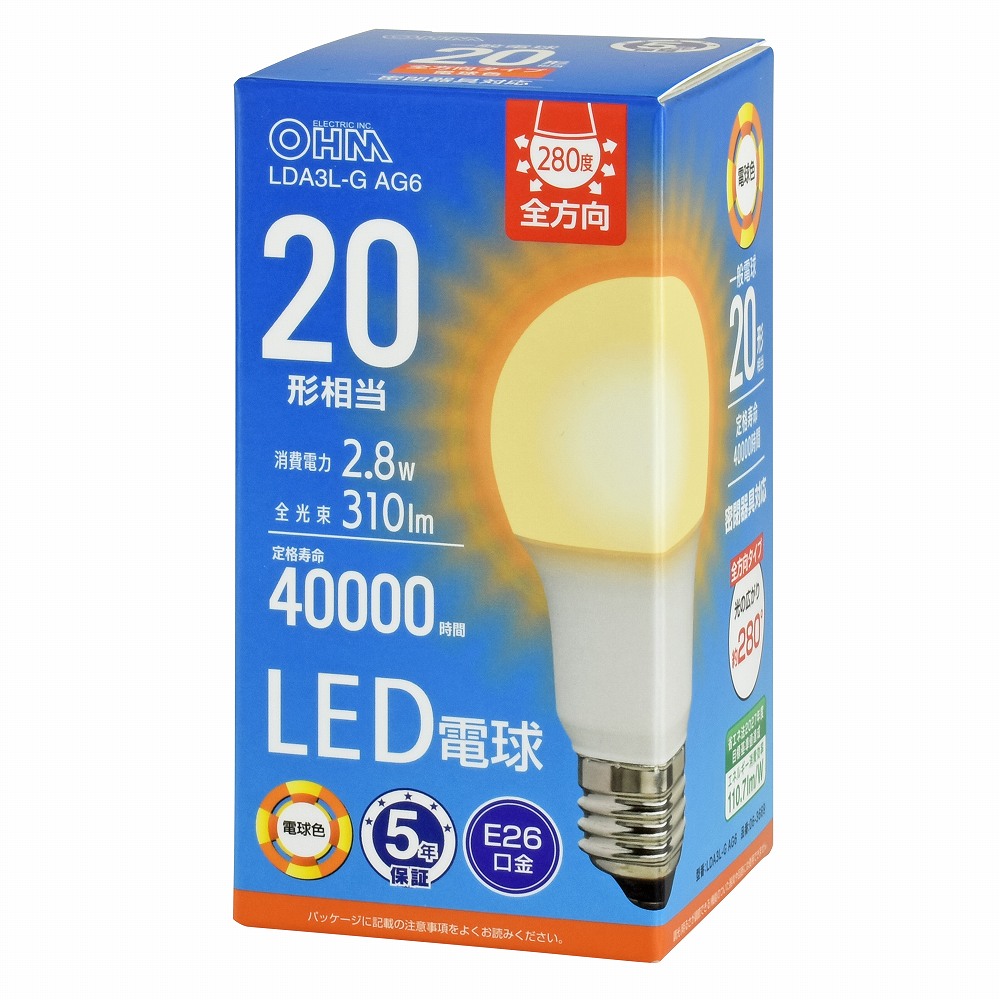 オーム電機 LDA3L-GAG6 06-3669 LED電球 E26 20形相当 電球色(ご注文単位1袋)【直送品】