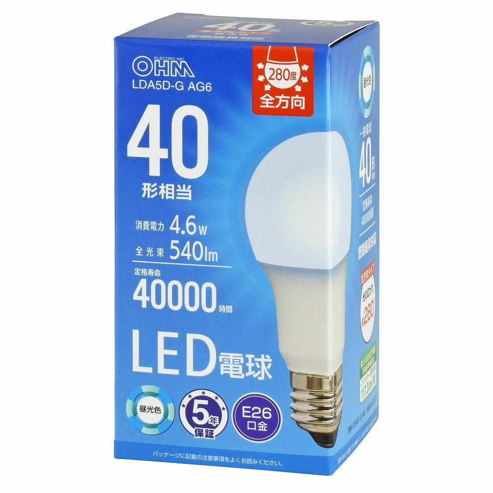 オーム電機 LDA5D-GAG6 06-3672 LED電球 E26 40形相当 昼光色(ご注文単位1袋)【直送品】
