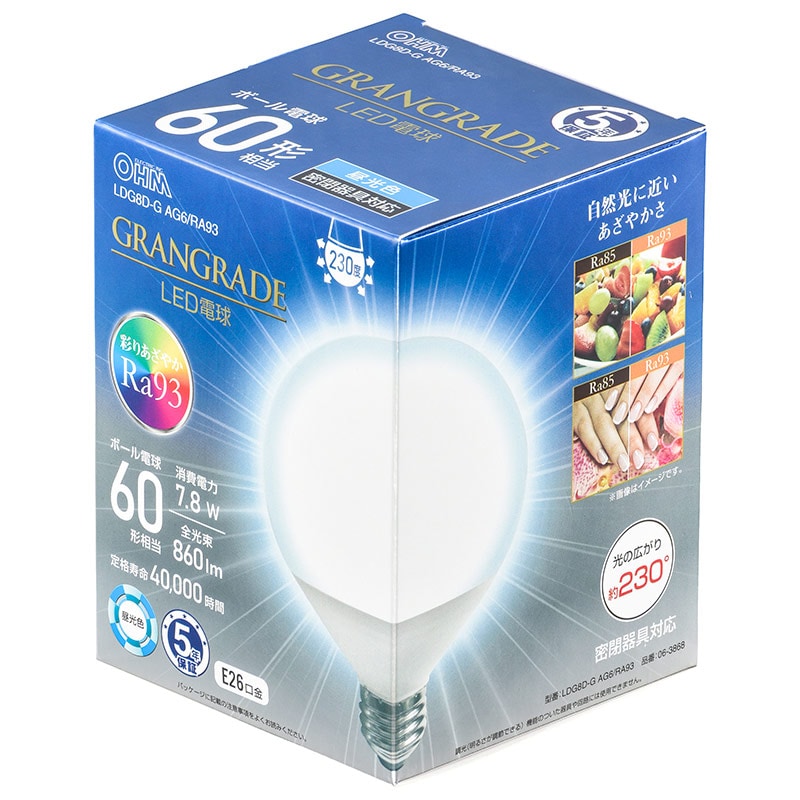 オーム電機 LDG8D-GAG6/RA93 06-3868 LED電球 ボール電球形 E26 60形相当 昼光色(ご注文単位1袋)【直送品】